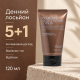 5+1 Набор Дневной лосьон с муцином улитки и пчелиным ядом Benton Snail Bee High Content Lotion, 120 мл