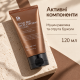 5+1 Набор Дневной лосьон с муцином улитки и пчелиным ядом Benton Snail Bee High Content Lotion, 120 мл