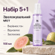 5+1 Набор Увлажняющий мист для лица с гуавой и коллагеном Benton Guava Moisture Collagen Facial Mist, 100 мл
