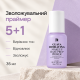 5+1 Набор Увлажняющий праймер с экстрактом гуавы Benton Guava Hydrating Make Up Base Prep Primer, 35 мл