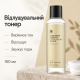 Отшелушивающий тонер с 7% гликолевой кислоты Benton Glycolic Acid 7% Exfoliating Toner, 150 мл