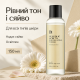 Отшелушивающий тонер с 7% гликолевой кислоты Benton Glycolic Acid 7% Exfoliating Toner, 150 мл