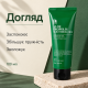 Гель с алоэ и прополисом Benton Aloe Propolis Soothing Gel, 100мл