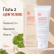 Гель с центеллой азиатской Benton Goodbye Redness Centella Gel, 100 г