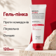 Гель-пенка с салициловой кислотой Benton AC BHA Foam Cleansing, 120мл