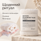 Мочалка-полотенце для тела Benton Hanji Body Wash Towel