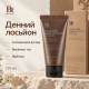 Дневной лосьон с муцином улитки Benton Snail Bee High Content Lotion, 120 мл