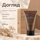 Дневной лосьон с муцином улитки Benton Snail Bee High Content Lotion, 120 мл