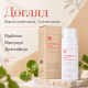 Энзимная пудра для умывания с Центеллой Benton Goodbye Redness Centella Powder Wash, 80 г