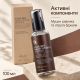 Эссенция с муцином улитки и пчелиным ядом Benton Snail Bee High Content Essence, 100 мл