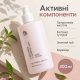 Успокаивающий атопический лосьон для тела с керамидами Benton Ceramide Calming Ato Body Lotion, 300 мл