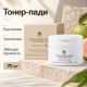 Успокаивающие тонер-пэды с гуавой и азуленом Benton Guava 70 Skin Toner Face Mask Pad, 70 шт