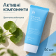 Увлажняющая солнцезащитная крем-сыворотка с центеллой Benton CICA Gel Sunscreen Serum SPF50/PA++++, 50 мл