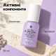 Зволожувальний праймер з екстрактом гуави Benton Guava Hydrating Make Up Base Prep Primer, 35 мл