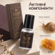 Интенсивная сыворотка с муцином улитки и ядом пчелы Benton Snail Bee Ultimate Serum Plus, 35 мл