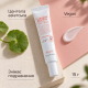 Крем для точечного применения с центеллой азиатской Benton Goodbye Redness Centella Spot Cream, 15 г