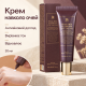 Крем для кожи вокруг глаз с ферментированным муцином улитки Benton SnailBee Ultimate Eye Cream, 30 мл