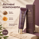 Крем для кожи вокруг глаз с ферментированным муцином улитки Benton SnailBee Ultimate Eye Cream, 30 мл