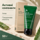 Крем с алоэ и гиалуроновым Комплексом Benton Aloe Hyaluron Cream, 50 г