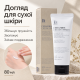 Крем с керамидами Benton Ceramide Cream, 80 мл