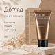 Крем с муцином улитки и пчелиным ядом Benton Snail Bee High Content Steam Cream, 50г