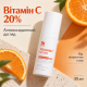 Крем-сыворотка с 20% витамина С Benton Vitamin C Serum, 30 мл