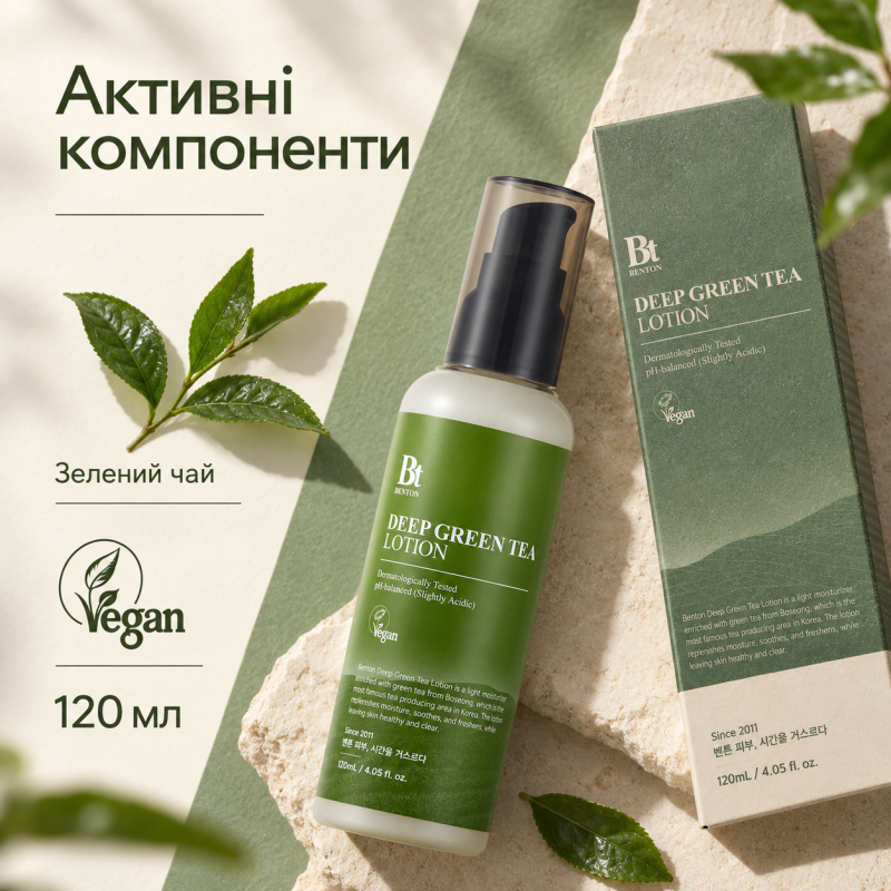 Легкий успокаивающий крем-гель с зеленым чаем Benton Deep Green Tea Lotion, 120 мл