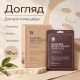 Маска з муцином равлика і бджолиною отрутою Benton Snail Bee High Content Mask Pack, 10 шт