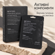 Маски с ферментированными компонентами и пептидами Benton Fermentation Mask Pack