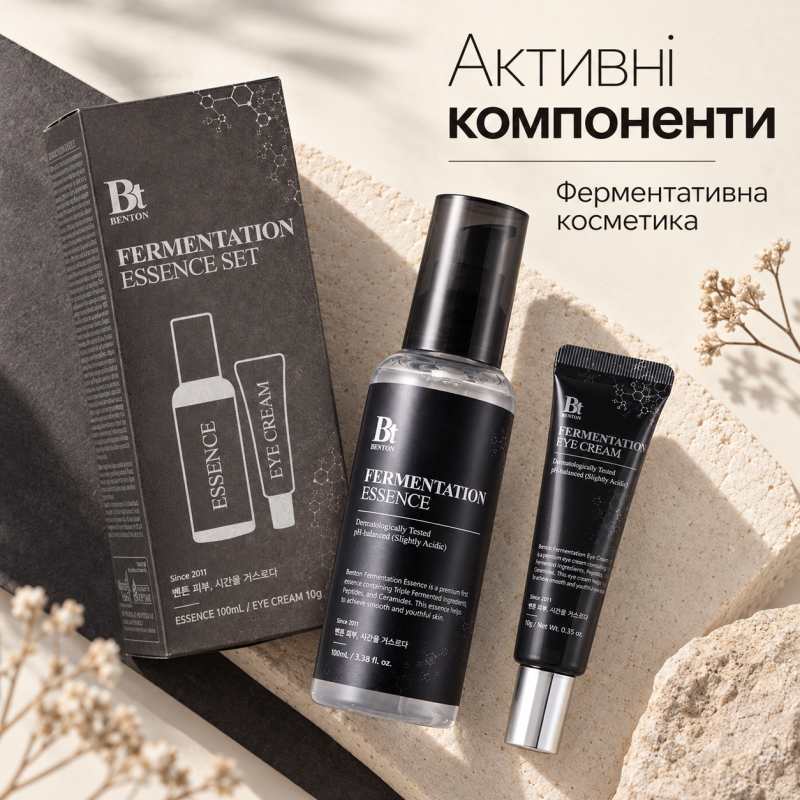 Набор косметики с ферментированными компонентами 2 в 1 Benton Fermentation Essence Set