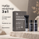 Набор миниатюр с ферментированными компонентами и пептидами Benton Fermentation Starter Kit, 3 в 1