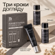 Набор миниатюр с ферментированными компонентами и пептидами Benton Fermentation Starter Kit, 3 в 1