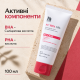 Несмываемый отшелушивающий гель для обновления кожи Benton AC BHA Gel, 100 мл