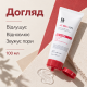 Несмываемый отшелушивающий гель для обновления кожи Benton AC BHA Gel, 100 мл