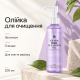 Масло для очистки пор с экстрактом гуавы Benton Guava Pore Cleansing Oil, 200 мл