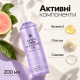 Масло для очистки пор с экстрактом гуавы Benton Guava Pore Cleansing Oil, 200 мл