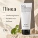Очищающая пенка Benton Honest Cleansing Foam, 150 г