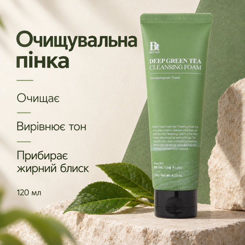 Очищающая пенка с зеленым чаем Benton Green Tea Foam, 120 мл