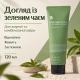 Очищающая пенка с зеленым чаем Benton Green Tea Foam, 120 мл