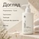 Очищувальний кремовий гель для душу з керамідами Benton Ceramide Calming Ato Cream Body Wash, 300 мл