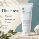 Пілінг - гель з лактобіоновою кислотою Benton PHA Peeling Gel, 70 мл