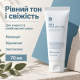 Пілінг - гель з лактобіоновою кислотою Benton PHA Peeling Gel, 70 мл