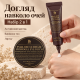 Праздничный набор для ухода за кожей вокруг глаз Benton Snail Bee Ultimate Eye Care Holiday Set, 2 в 1