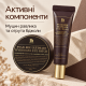 Праздничный набор для ухода за кожей вокруг глаз Benton Snail Bee Ultimate Eye Care Holiday Set, 2 в 1