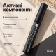 Сыворотка - туш для ресниц 2в1 Benton Honest Black Eyelash Serum, 8 мл