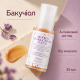 Сыворотка с бакучиолом Benton Bakuchiol Serum, 35 мл