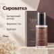 Сироватка з муцином равлика і отрутою бджоли Benton Snail Bee Ultimate Serum, 35мл
