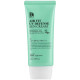 Солнцезащитный крем с Центеллой Benton Air Fit UV defense Sun Cream SPF50+/PA++++, миниатюра 12 мл