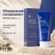 Солнцезащитный крем на минеральной основе Benton Skin Fit Mineral Sun Cream SPF50+/PA++++, 50 мл