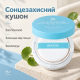 Солнцезащитный кушон с центеллой Benton Cica Moisture Sun Cream Cushion SPF50/PA++++, 15 г